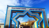 ضوابط واگذاری خوابگاه به دانشجویان مقطع دکتری سال تحصیلی ۱۴۰۵ -۱۴۰۴
