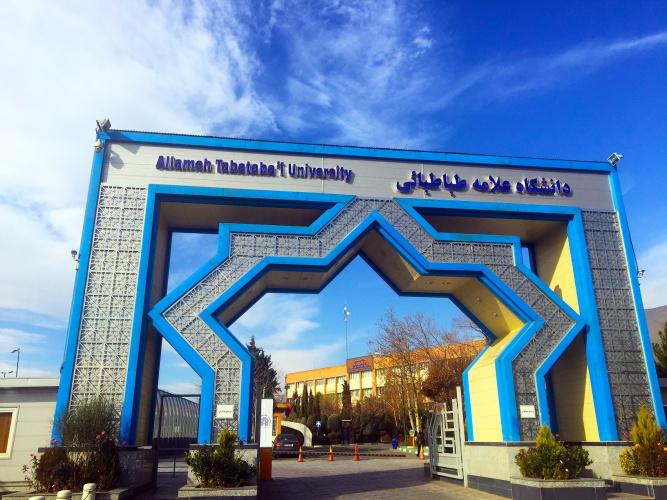 ضوابط واگذاری خوابگاه به دانشجویان مقطع دکتری سال تحصیلی ۱۴۰۵ -۱۴۰۴